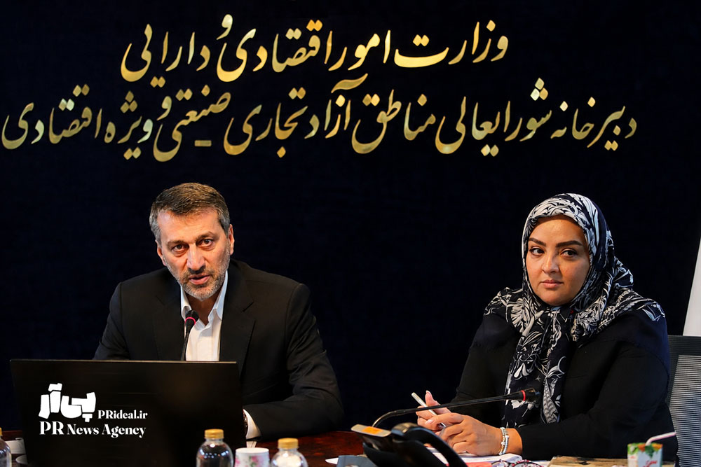 روابط عمومی؛ معمارِ اعتماد و روایتگرِ سرمایه‌گذاریِ در مناطق آزاد