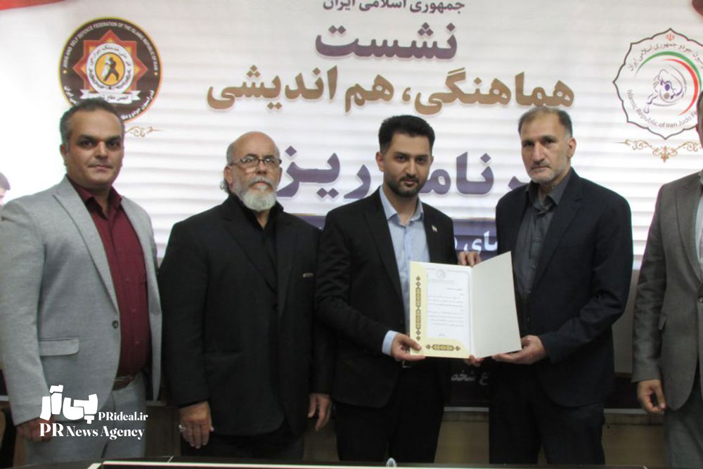 دبیر روابط عمومی انجمن دفاع شخصی کشور منصوب شد