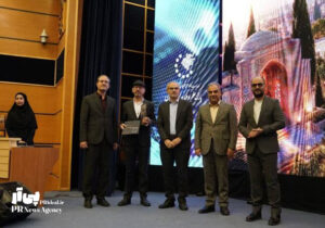 روابط عمومی پارک علم و فناوری فارس خوش درخشید