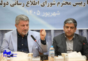 روابط عمومی‌ها مروج همبستگی باشند