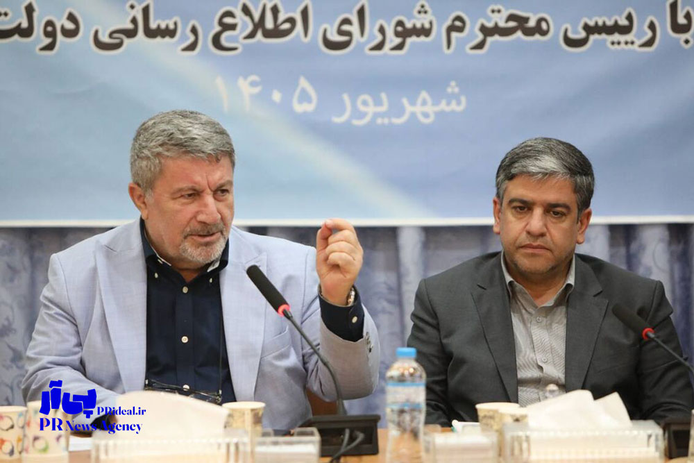 روابط عمومی‌ها مروج همبستگی باشند