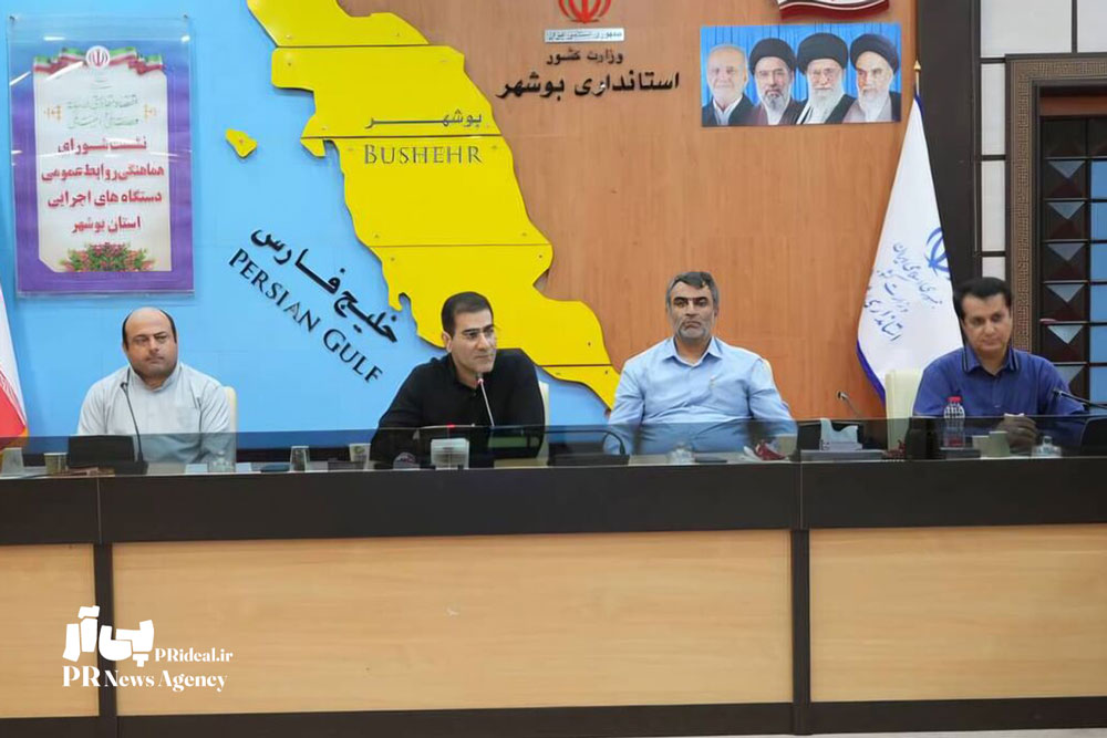 هشدار معاون سیاسی، امنیتی استاندار بوشهر به روابط عمومی‌ها