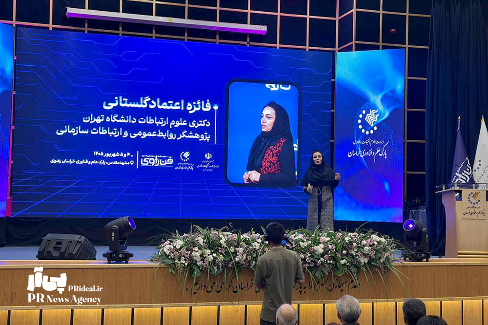 برند اکتیویسم؛ روابط‌عمومی در متن تحولات جدید برندسازی