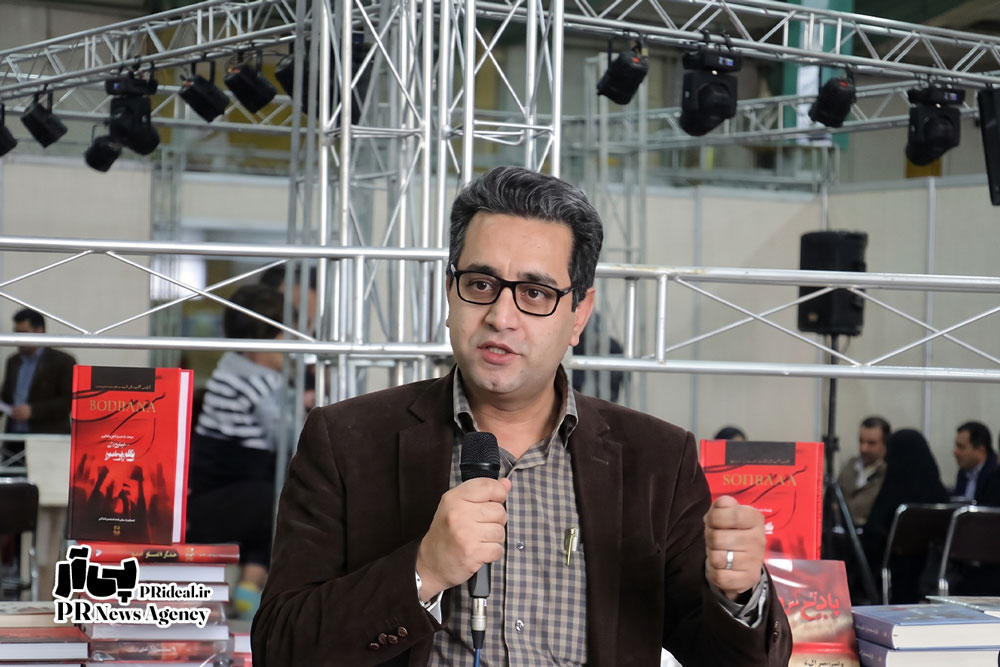 محمد تقی ابوالهادی مدیر روابط عمومی مجتمع مس سرچشمه شد