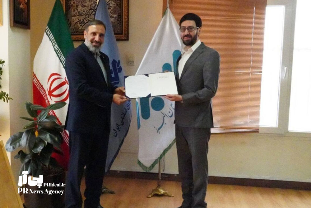 کیانوش سهیلی مدیر روابط‌عمومی صداوسیمای البرز شد