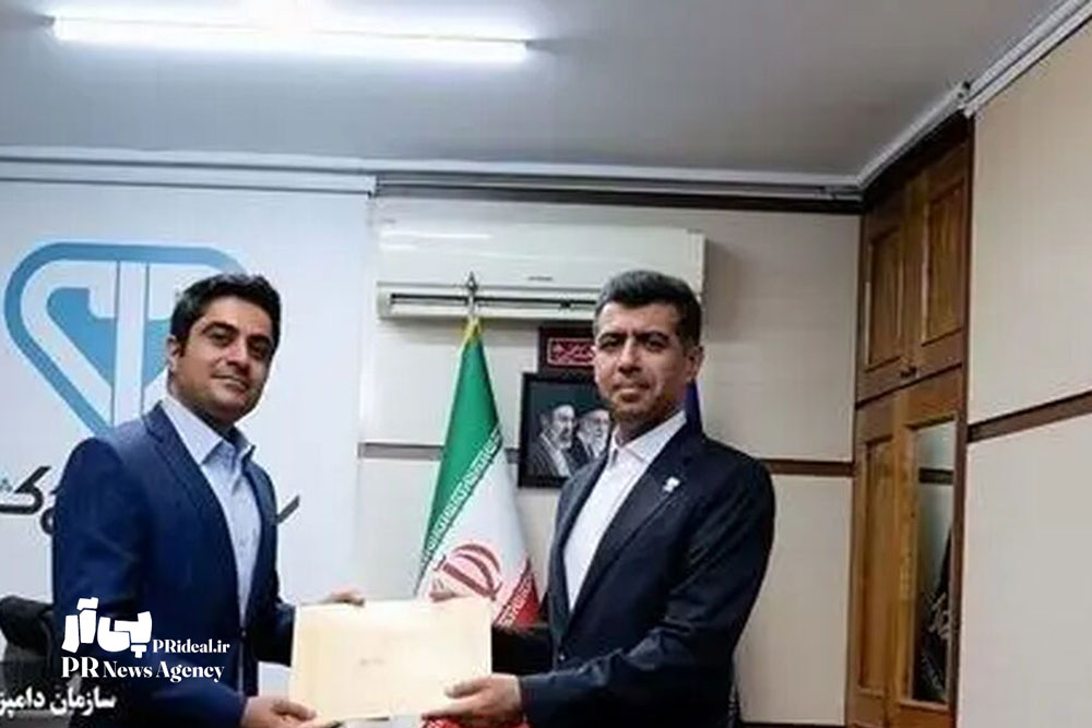یوسف سامانی‌پور سرپرست روابط عمومی دامپزشکی کشور شد