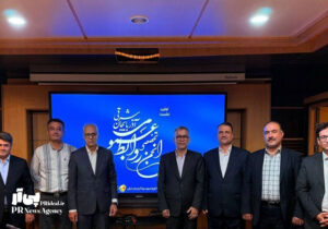 انتخاب هیات مدیره انجمن تخصصی روابط عمومی آذربایجان شرقی