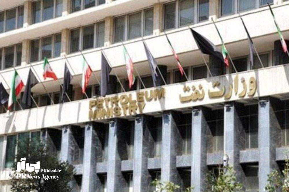 روابط عمومی وزارت نفت از «دروغ آشکار» پرده برداشت