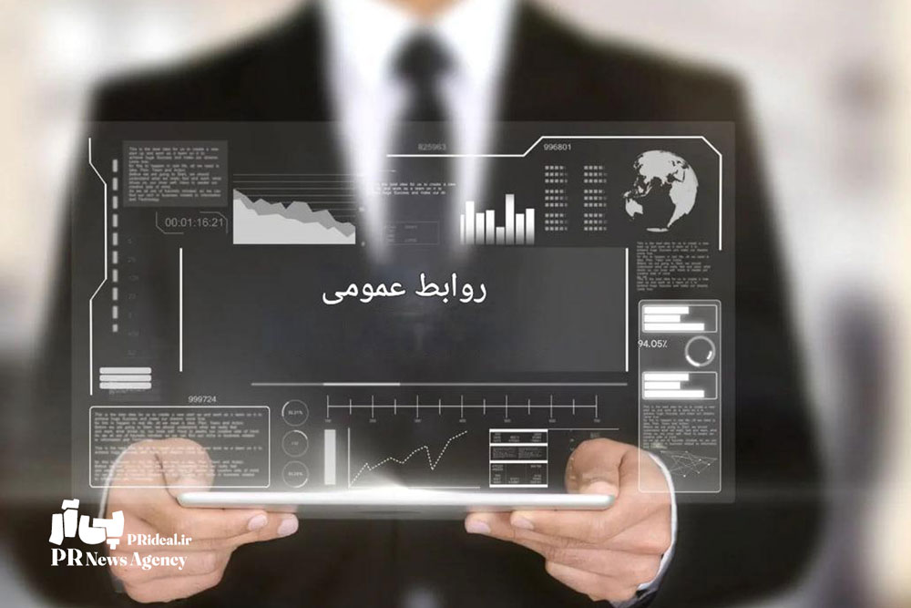 ۱۲۰ آژانس برتر و نوآور روابط‌عمومی در سال ۲۰۲۷ انتخاب شدند