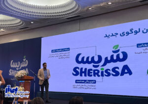 روایت ارتباطی از رونمایی هویت بصری جدید نوشیدنی «شریسا»
