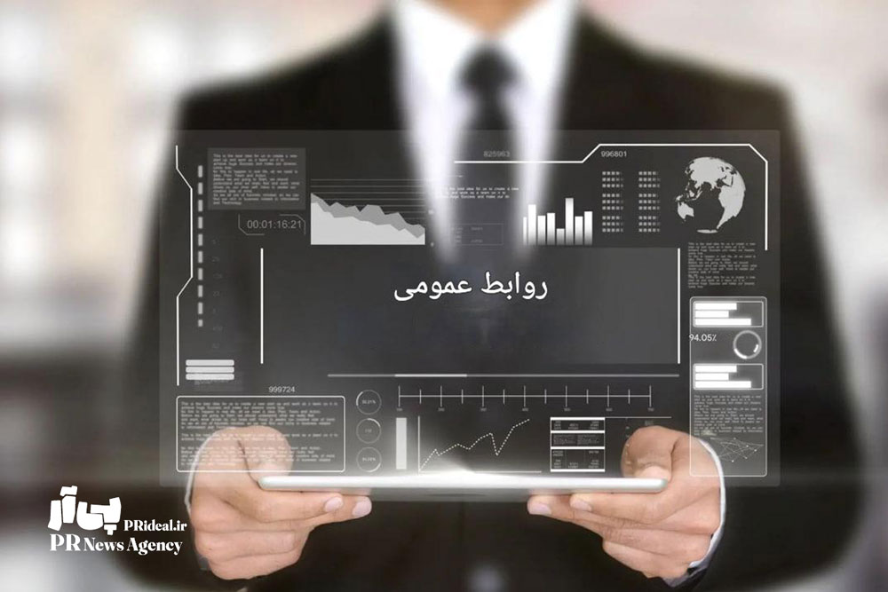چگونه شرکت‌های روابط‌عمومی، اعتبار نویسندگان را می‌سازند؟