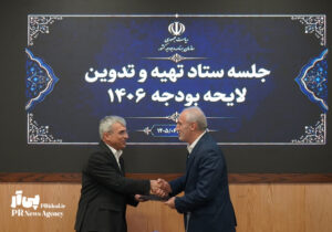 علیرضا حبیبی سرپرست روابط عمومی سازمان برنامه و بودجه شد