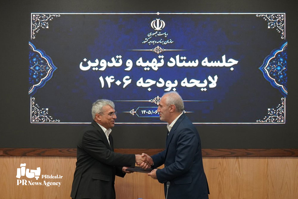 علیرضا حبیبی سرپرست روابط عمومی سازمان برنامه و بودجه شد