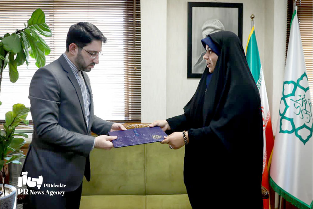 سرپرست روابط عمومی مرکز ارتباطات شهرداری تهران منصوب شد