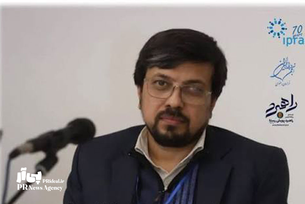 نقش راهبردی روابط عمومی در اعتمادسازی