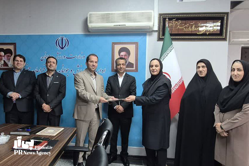 مریم زربان مدیر روابط عمومی ورزش و جوانان خراسان جنوبی شد