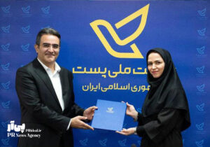 مهتاب سرخیل سرپرست دفتر ارتباطات شرکت ملی پست شد