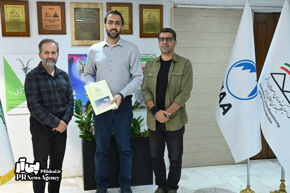 مهرشاد ملکی دبیر کمیته روابط عمومی فدراسیون کوهنوردی شد
