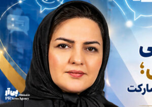 زنان و روابط عمومی در صنعت پتروشیمی؛ از مدیریت تا اعتمادسازی